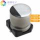 UCW1E470MCL1GS原装 20% CAP 正品 ALUM 47UF 25V SMD
