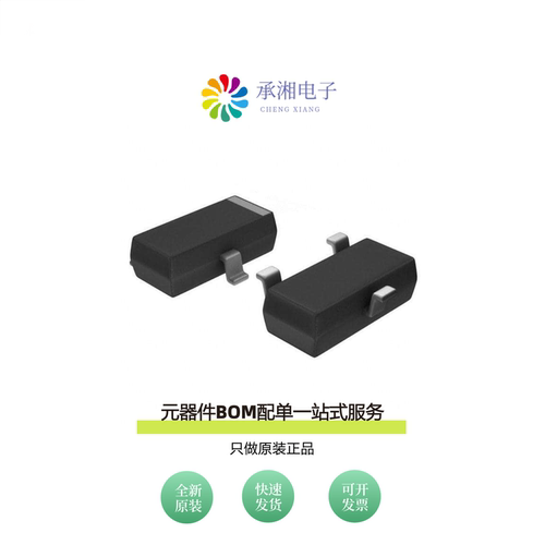 原装S-1206B34-M3T1G|S-1206B34-U3T1G|S-1206B33-U3T1U