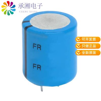 全新FR0H474ZF正品CAP 470MF -20% +80% 5.5V T/H