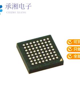 正品MKL16Z256VMP4原装MCU ARM CORTEX-M0+ 32BIT FLAS