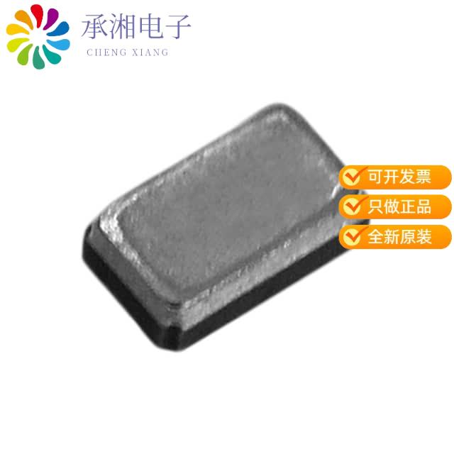 正品CM2012H32768DZFT原装CRYSTAL 32.7680KHZ 12.5PF