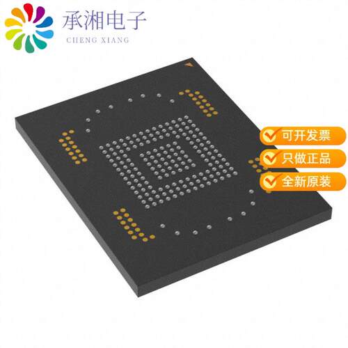 全新MTFC16GJGEF-AIT Z正品IC FLASH 128GBIT MMC 169T