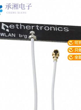 正品1000802原装RF ANT 2.4GHZ PCB TRACE CAB ADH