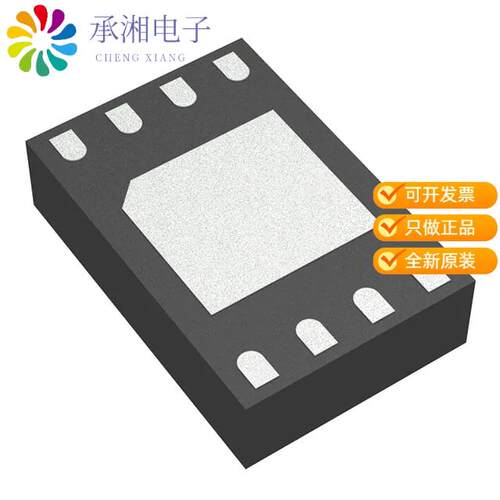 全新M24C32-DRMF3TG/K正品IC EEPROM 32KBIT I2C 1MHZ