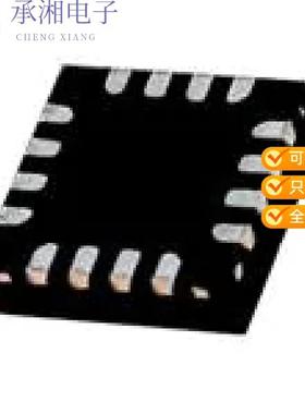 正品SKY85201-11原装IC RF SWITCH SPDT 2.5GHZ 16QFN