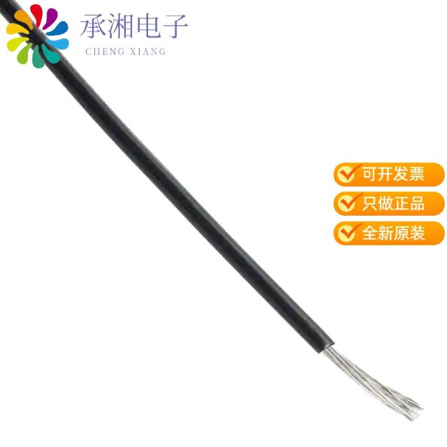 正品44A0111-28-0原装HOOK-UP DL STRND 28AWG BLACK 1'
