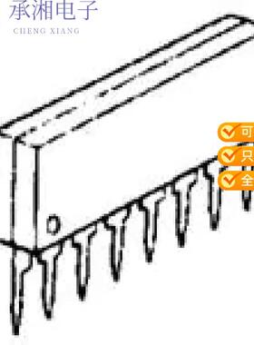 正品NJM4556AL原装IC OPAMP GP 2 CIRCUIT 8SIP