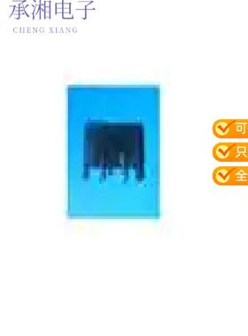 正品ITR20002原装OPTO INTERRUPTER