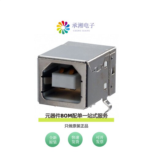 原装AU-Y1007|AU-Y1006-2|AU-Y1006-3
