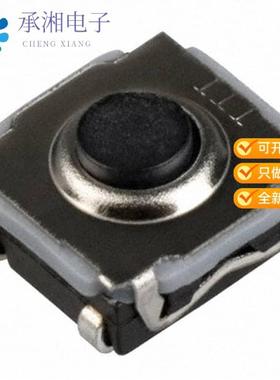 正品KSC343JLFG原装SWITCH TACTILE SPST-NO 0.01A 32V