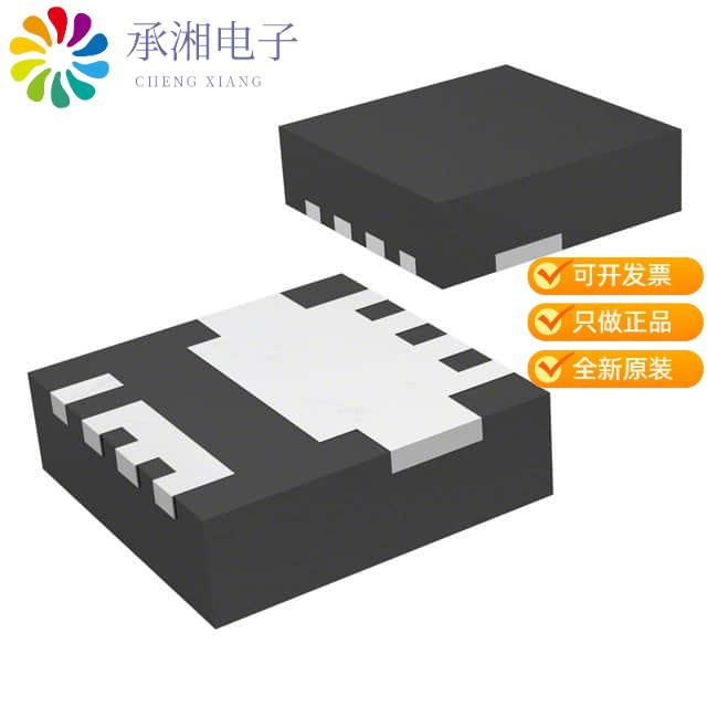 正品STPS1045DEE-TR原装DIODE SCHOTTKY 45V 10A POWER