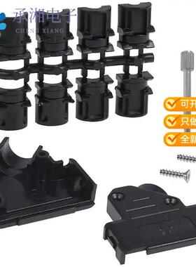 正品8655PHRA1501LF原装CONN BACKSHELL 15POS 45DEG B