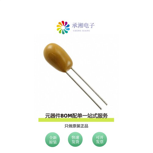 原装T350H226M025AT|T350H226K025AT|T350H226K025AS