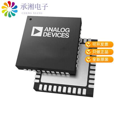 正品AD4116BCPZ-RL7原装125KSPS 11 CHL SD ADC +/-10V