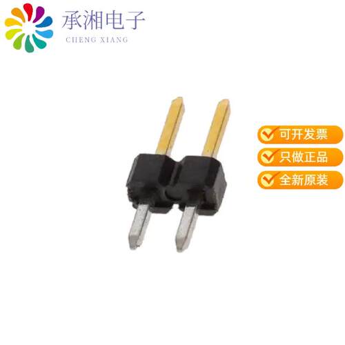 全新2355172-2正品2P,2MM,BRK HDR,SRVT,2.8,0.1AU,BO