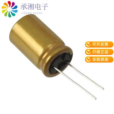 全新UFG1J471MHM正品CAP ALUM 470UF 20% 63V RADIAL