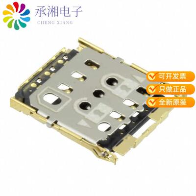 全新SF15W006S4BR2000正品MICROSIM HINGE STYLE