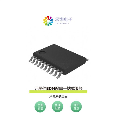 原装LTC2932CF#TRPBF|LTC2932CF#PBF|LTC2931IF#PBF
