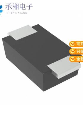 正品SJD12C05L01原装TVS ESD, SOD-123S, 5V, 9.2V, REE