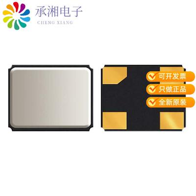 全新ABM10-25.000MHZ-D30-T3正品CRYSTAL 25.0000MHZ 1
