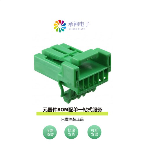 原装IL-AG5-6S-S3C1|IL-AG5-6SK-S3C1-LB|IL-AG5-6P-S3L2
