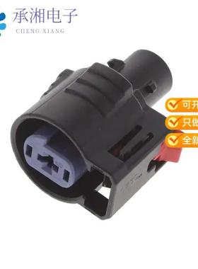 正品2098198-5原装PLUG ASSEMBLY, SEALED, 1 POSN,