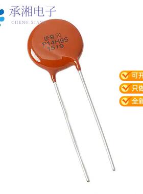 全新V14H625P正品VARISTOR 1KV 6.5KA DISC 14MM