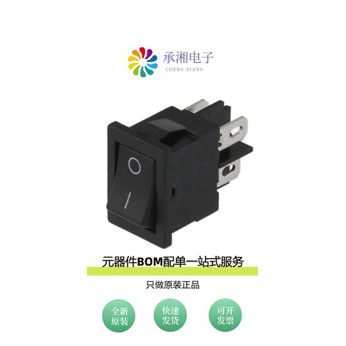 原装T8550VBAAA|T0918SOAAA|SA3545/S