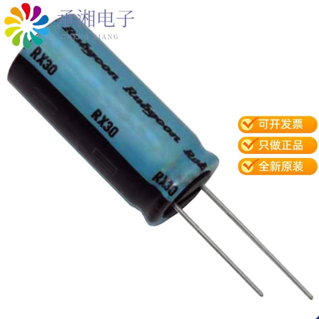 全新35RX30330MT810X16正品CAP ALUM 330UF 20% 35V RA - 实物图