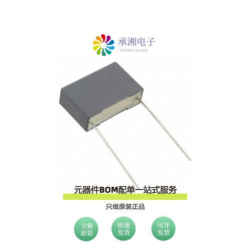 原装R463N347050N0K|R463N368000M2M|R463N347050M1K