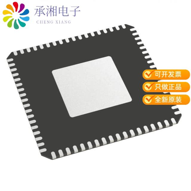 正品LCMXO3D-9400HC-5SG72C原装IC FPGA 58 I/O 72QFN