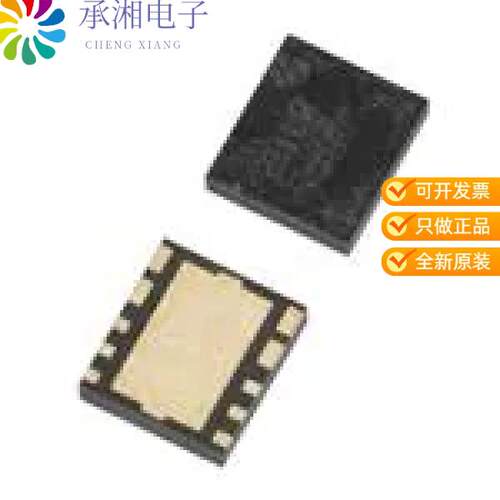 全新XC9136N50CDR-G正品1A DRIVER TRANSISTOR BUILT-I