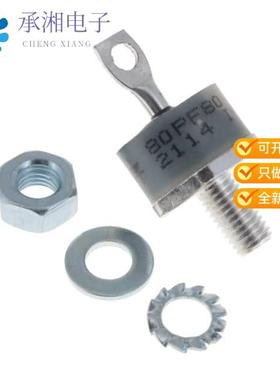 正品VS-80PF80原装DIODE GEN PURP 800V 80A DO203AB