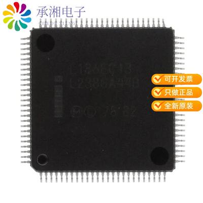 全新SB80L186EC13正品IC MPU I186 13MHZ 100SQFP