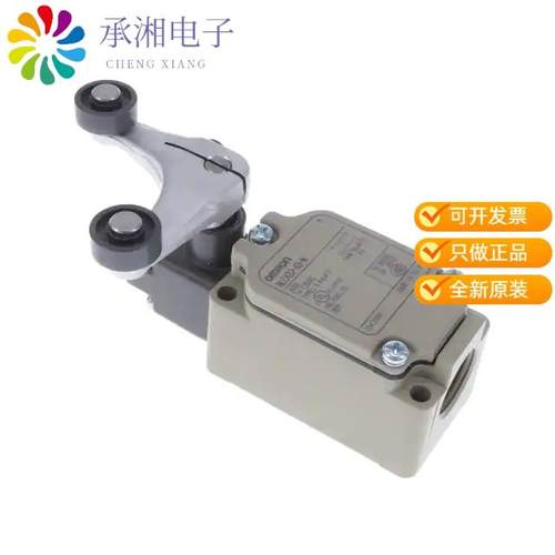 正品WLCA32-43-N原装SWITCH SNAP ACTION SPDT 10A 125V