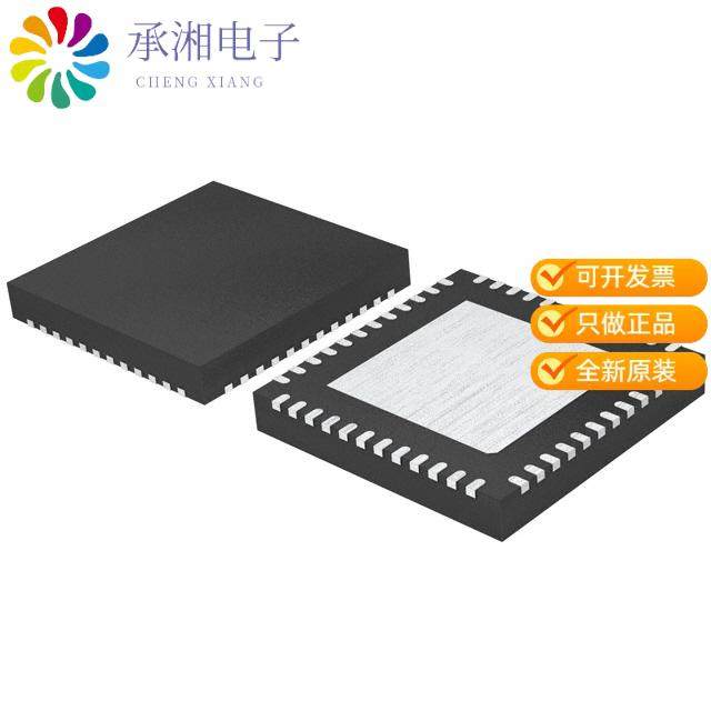 正品WM9713CLGEFL/V原装IC CODEC W/TOUCH CTLR 48QFN
