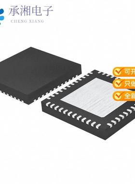 正品WM9713CLGEFL/V原装IC CODEC W/TOUCH CTLR 48QFN