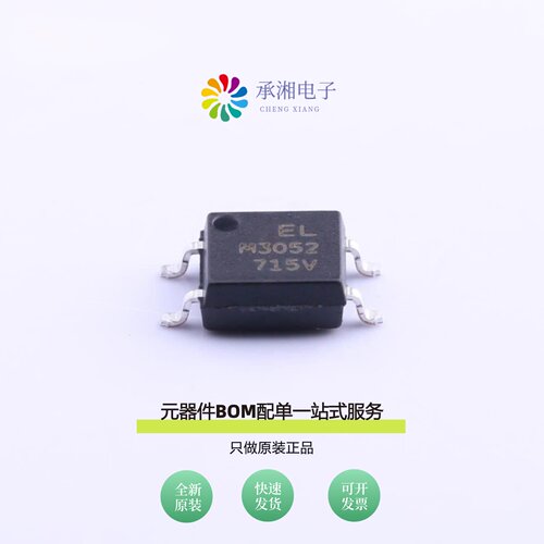 原装ELM3052(TA)-V|ELM3053(TA)|ELM3052(TA)