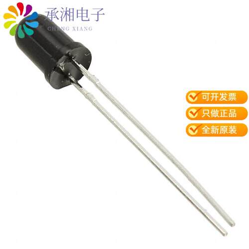 全新LTR-323DB正品SENSOR PHOTODIODE 900NM RADIAL