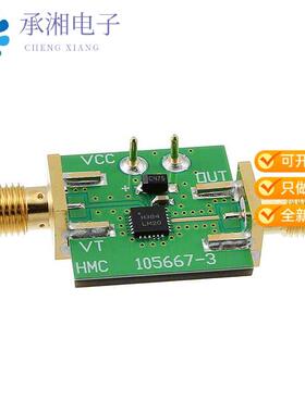 正品105706-HMC384LP4原装EVAL BOARD HMC384LP4