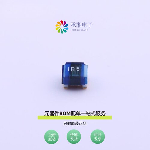 原装FHW1008UC1R5JGT|FHW1008UC1R2JGT|FHW1008UC1R8JGT