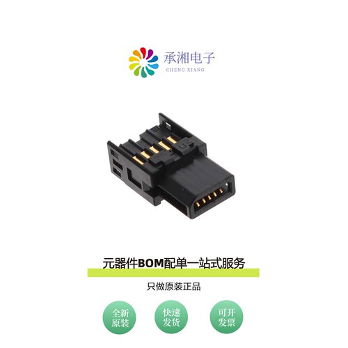 原装IX40G-B-10S-CVL2(7.0)|IX40G-B-10S-CVL2(7.0)(01)