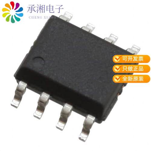 全新AS5601-ASOT正品SENSOR ANGLE SMD