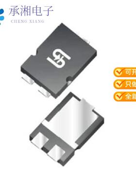 正品TSP3H150S S1G原装DIODE SCHOTTKY 150V 3A TO277A