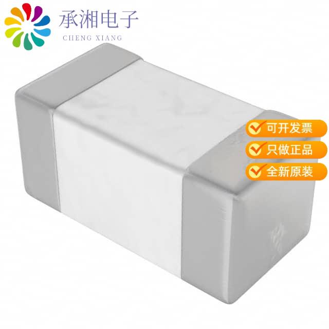 正品251R14S0R5BV4T原装CAP CER 0.5PF 250V C0G/NP0 0