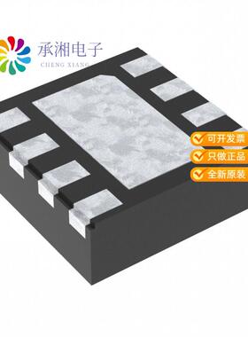 全新NCV8177AMTW090TCG-A642正品IC REG LINEAR 0.9V 5