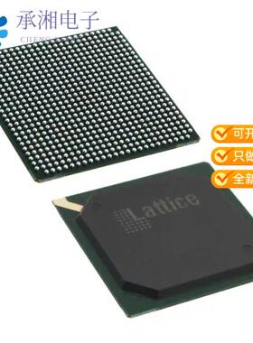 正品LFXP2-40E-5FN672C原装IC FPGA 540 I/O 672FPBGA