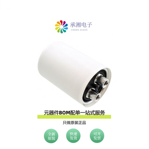 原装PEH169HA4470QU2|PEH169KA4330QB2|PEH169GA5100QU2