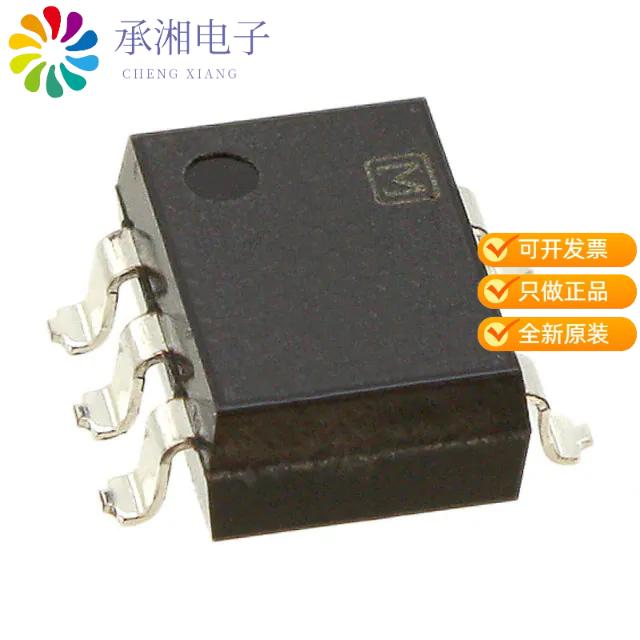 正品APV1122AX原装OPTOISOLTR 5KV PHVOLT 6-DIP SMD