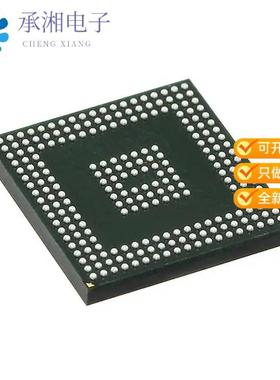 正品XC7A50T-L1CPG236I原装IC FPGA 106 I/O 238CSBGA